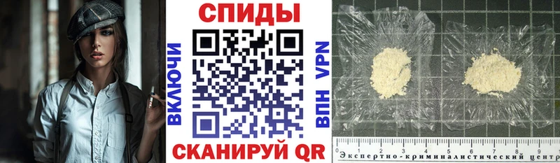наркошоп  Ильский  ссылка на мегу онион  Amphetamine Premium 