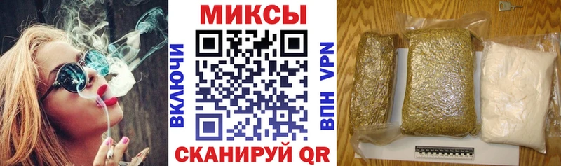 БУТИРАТ оксибутират  купить наркотик  Ильский 