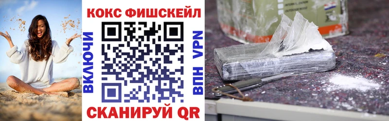 Кокаин Боливия  Ильский 
