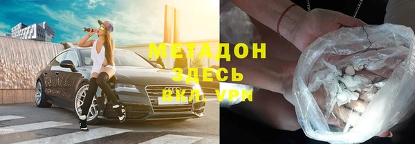 кокс Абдулино