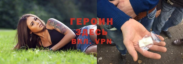 кокс Абдулино