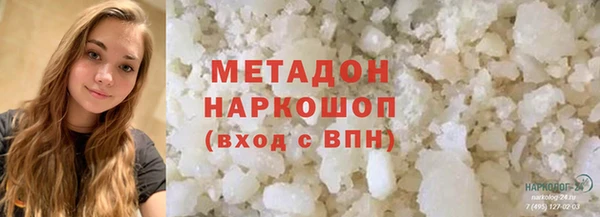 mdpv Рославль
