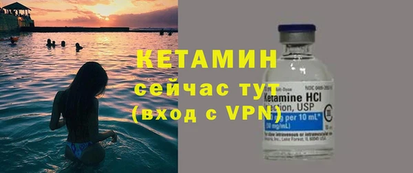 mdpv Рославль
