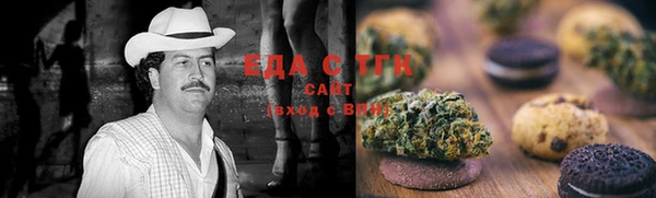 мескалин Ростов