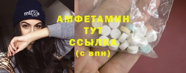 кокс Абдулино