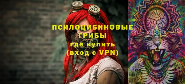 кокс Абдулино