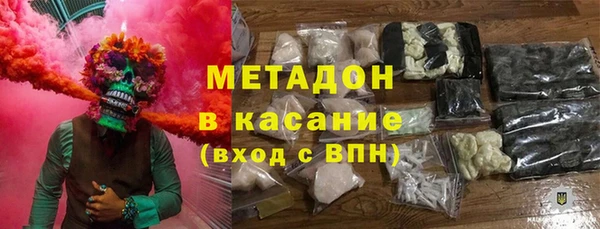 мескалин Ростов