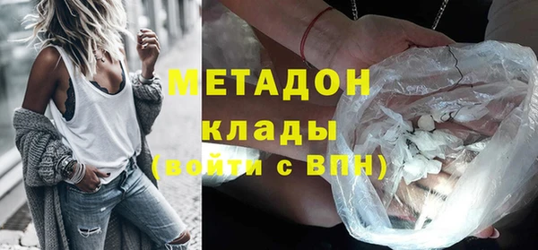 Альфа ПВП Россошь