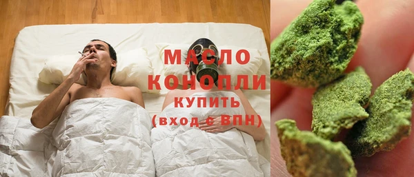 Альфа ПВП Россошь