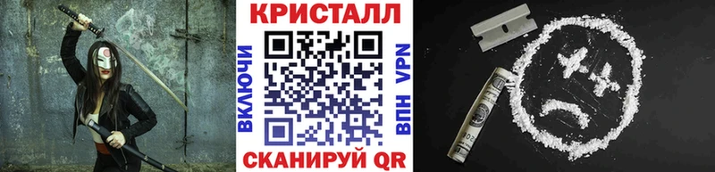 МЕТАМФЕТАМИН винт  ОМГ ОМГ ссылка  Ильский  закладка 